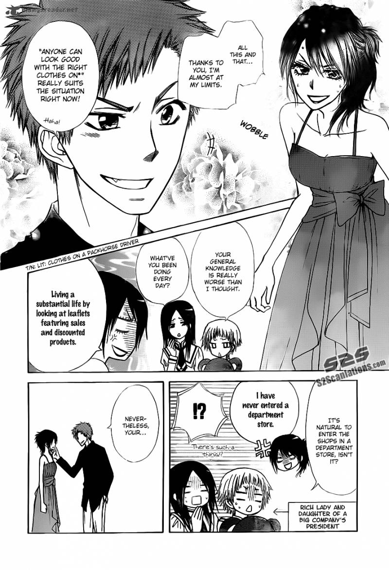 Kaichou Wa Maid Sama 76 19
