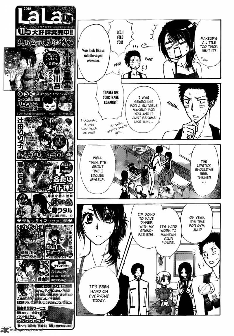Kaichou Wa Maid Sama 76 20