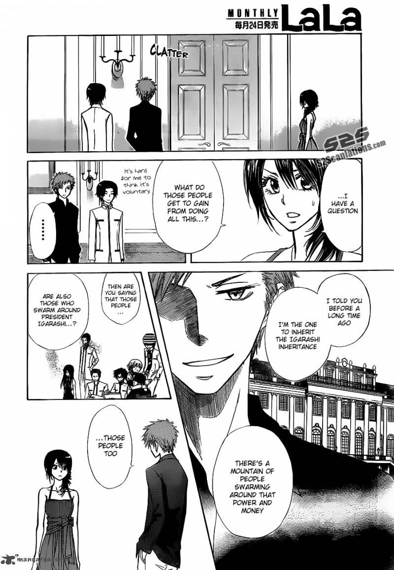 Kaichou Wa Maid Sama 76 21