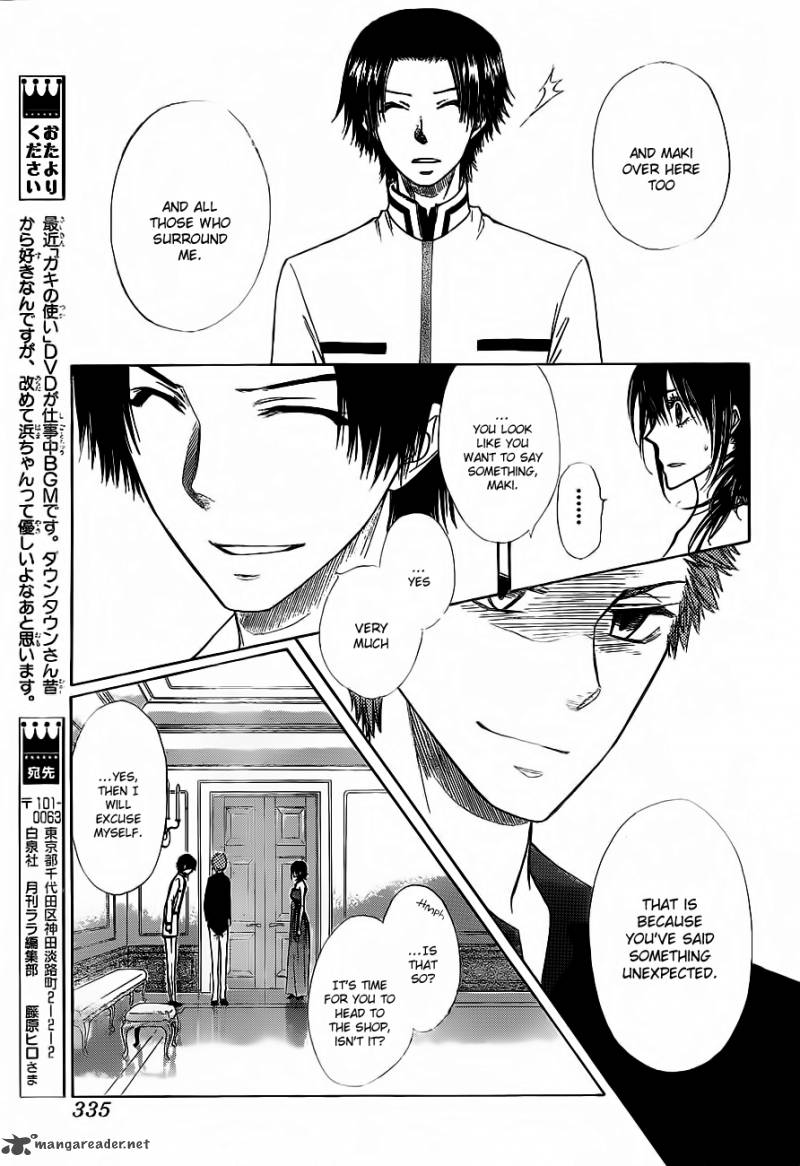 Kaichou Wa Maid Sama 76 22