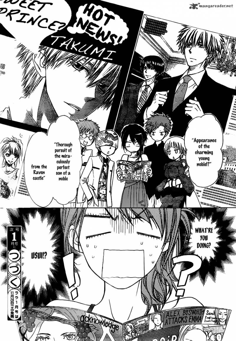 Kaichou Wa Maid Sama 76 32