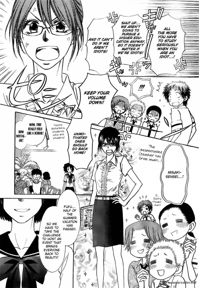 Kaichou Wa Maid Sama 76 4