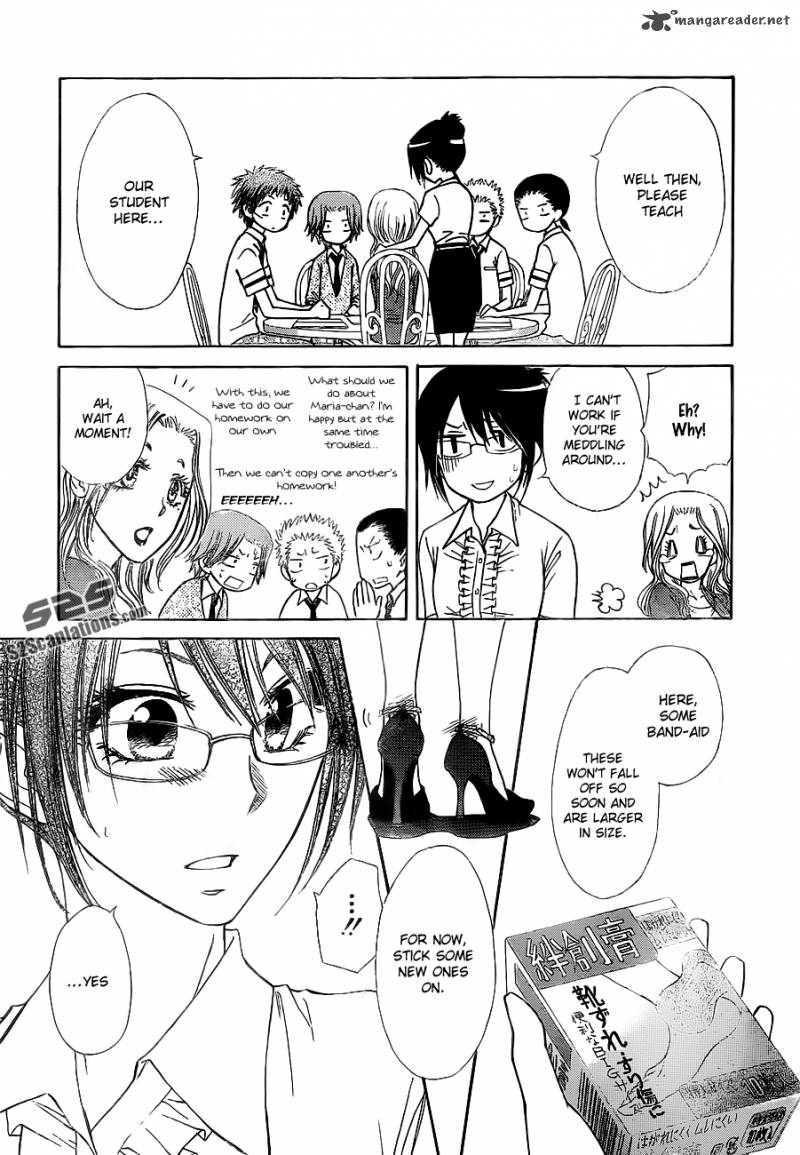 Kaichou Wa Maid Sama 76 9