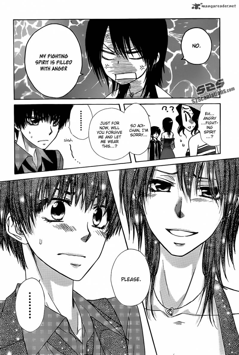 Kaichou Wa Maid Sama 77 15