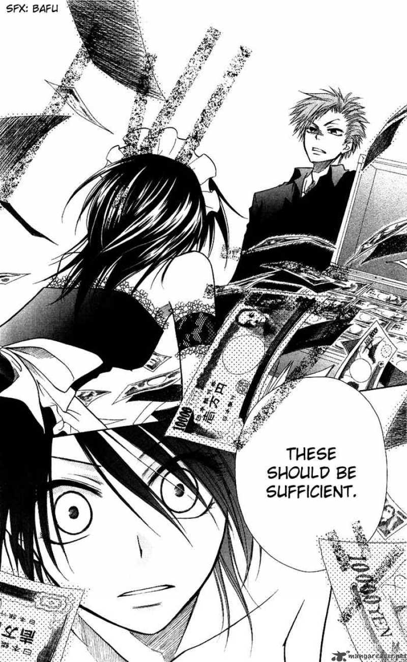 Kaichou Wa Maid Sama 8 21