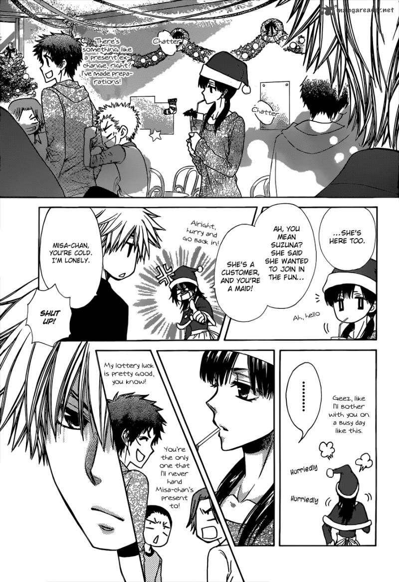 Kaichou Wa Maid Sama 82 12