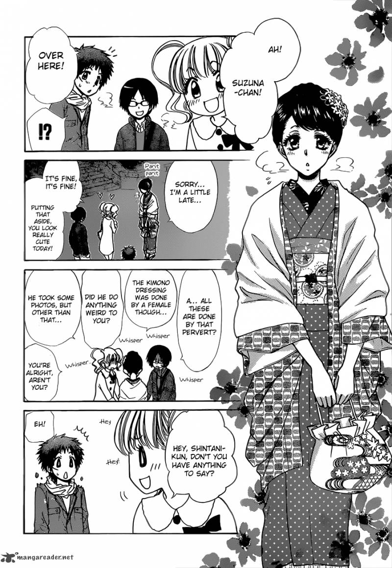 Kaichou Wa Maid Sama 82 21