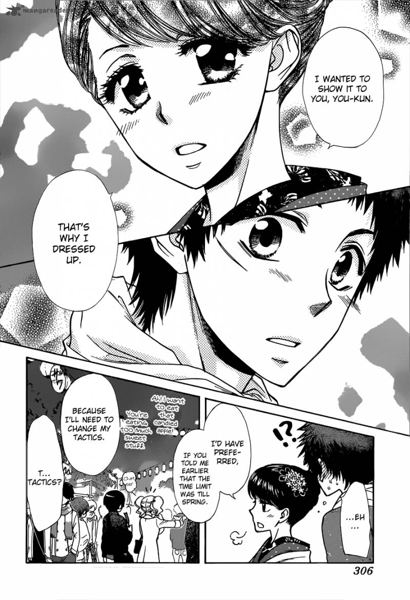 Kaichou Wa Maid Sama 82 23