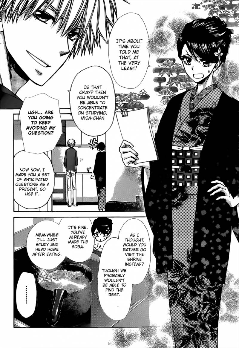 Kaichou Wa Maid Sama 82 25