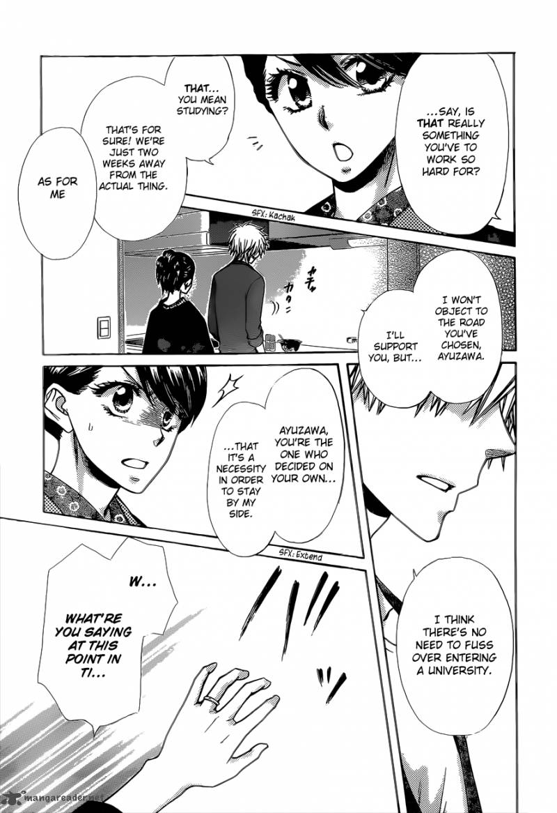 Kaichou Wa Maid Sama 82 26