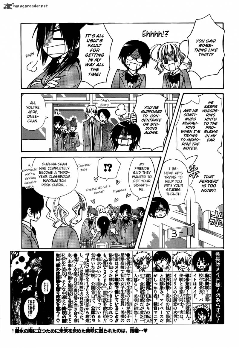 Kaichou Wa Maid Sama 82 4