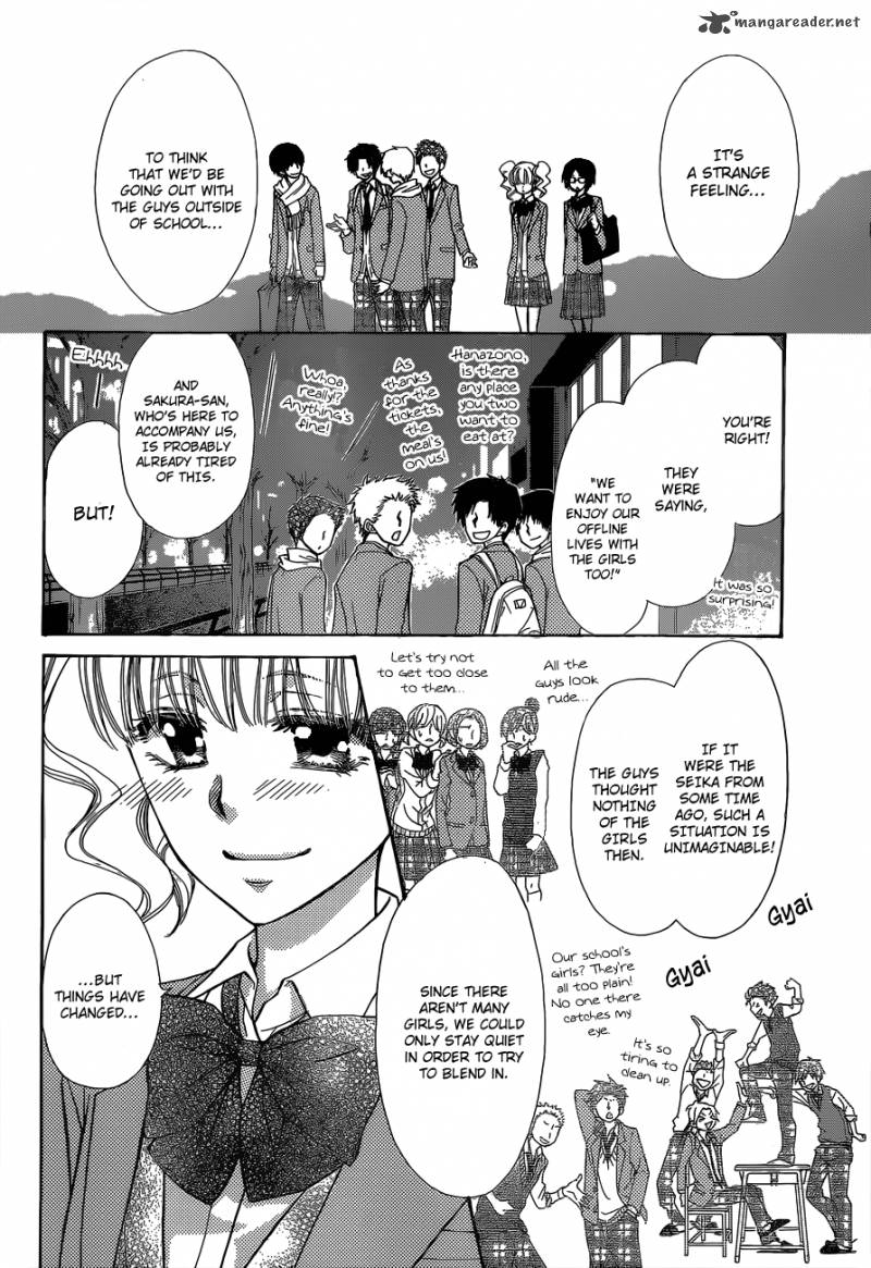 Kaichou Wa Maid Sama 84 16