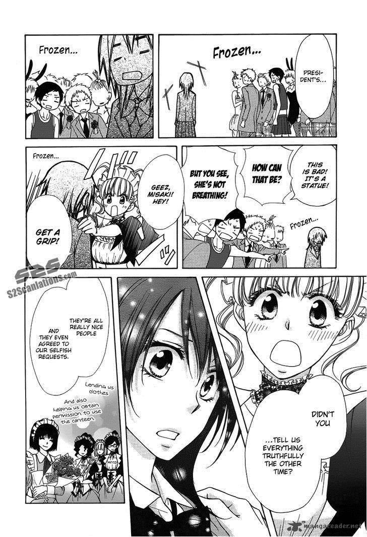 Kaichou Wa Maid Sama 85 10