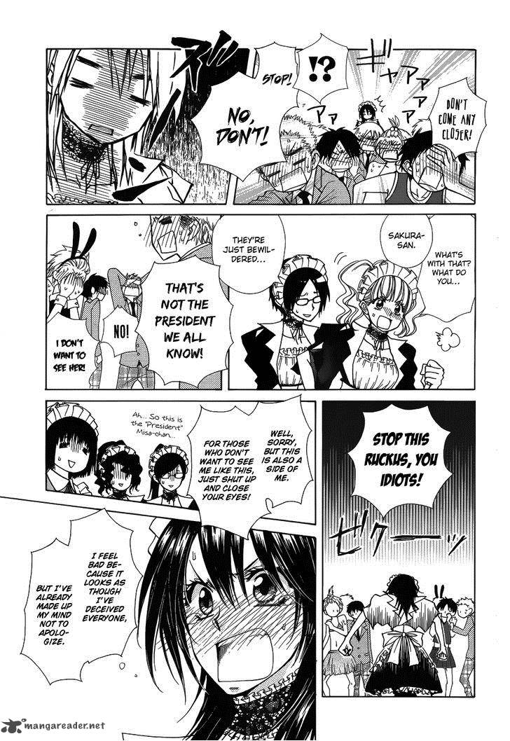 Kaichou Wa Maid Sama 85 13