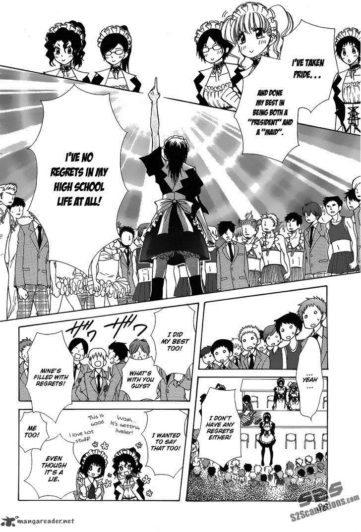 Kaichou Wa Maid Sama 85 14