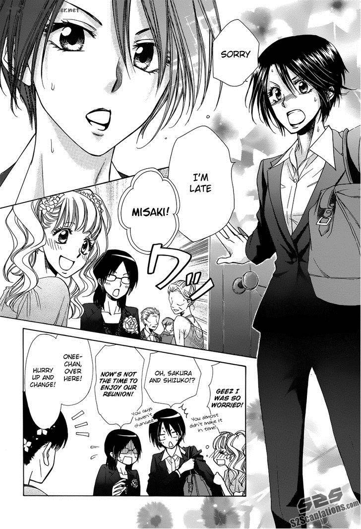 Kaichou Wa Maid Sama 85 28