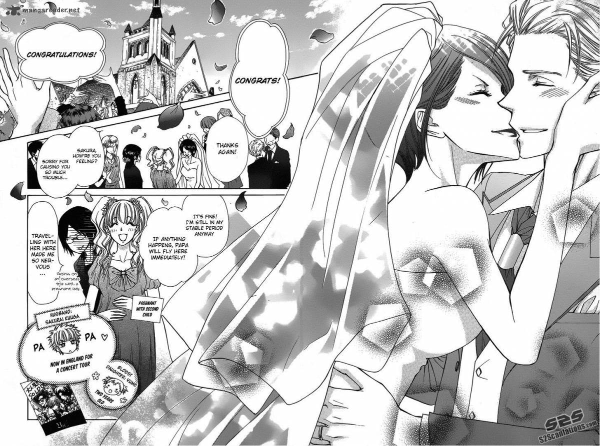 Kaichou Wa Maid Sama 85 32