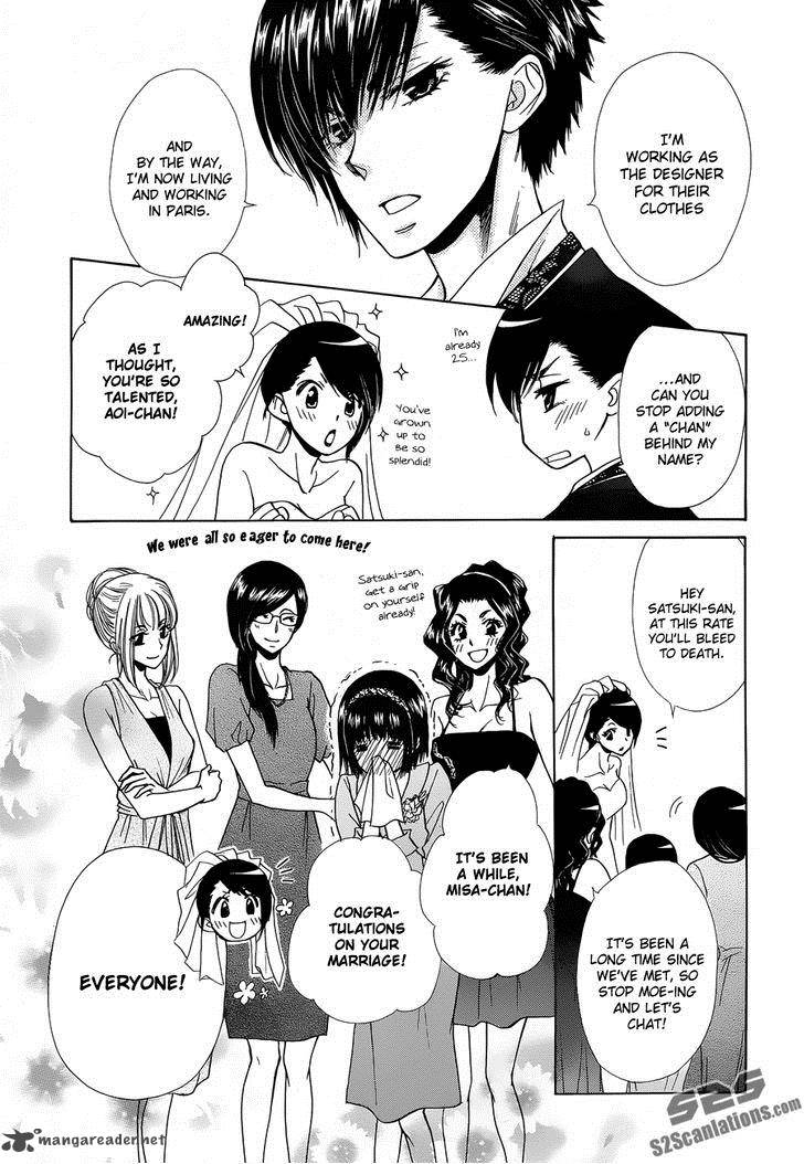 Kaichou Wa Maid Sama 85 34