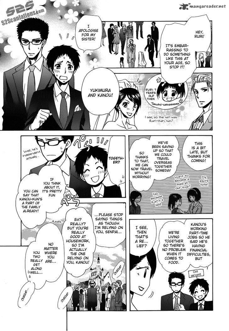 Kaichou Wa Maid Sama 85 36