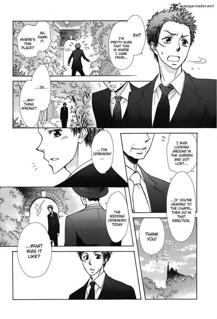 Kaichou Wa Maid Sama 85 37