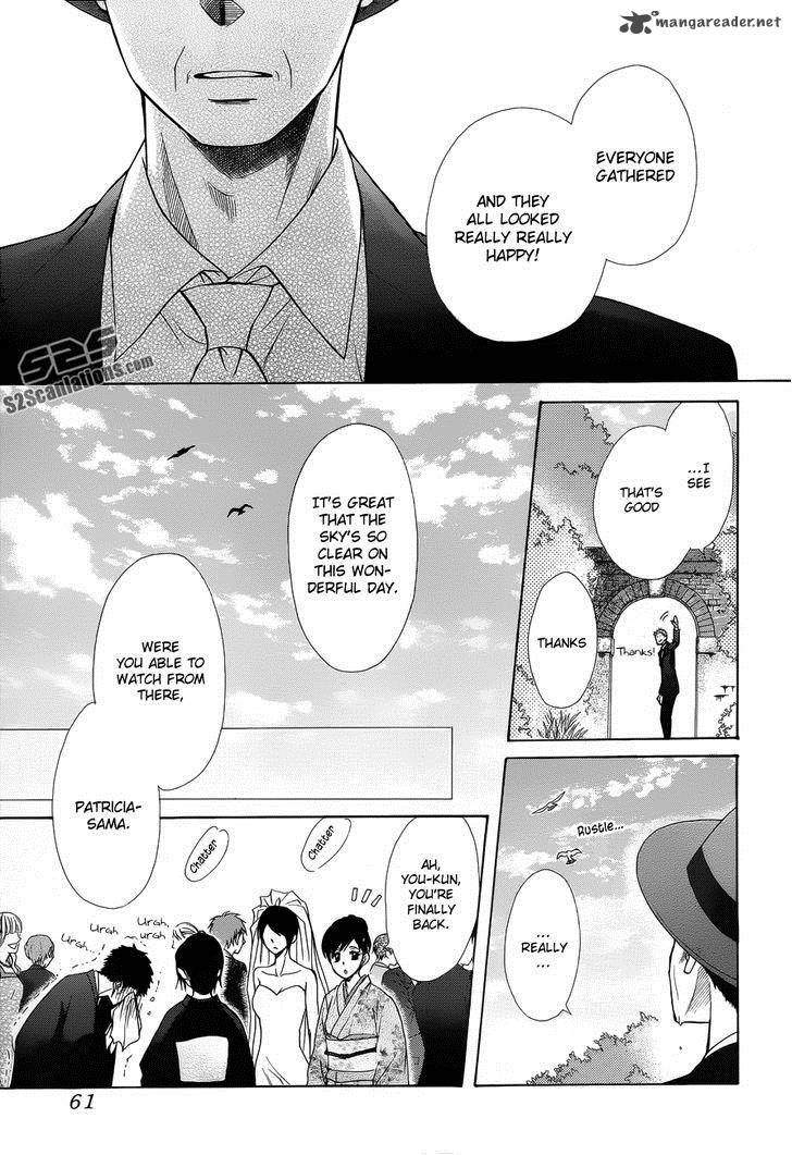 Kaichou Wa Maid Sama 85 38