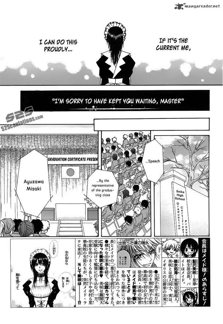 Kaichou Wa Maid Sama 85 4