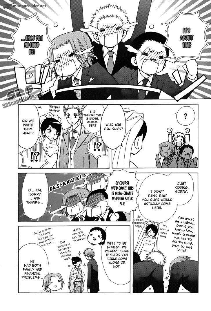 Kaichou Wa Maid Sama 85 40