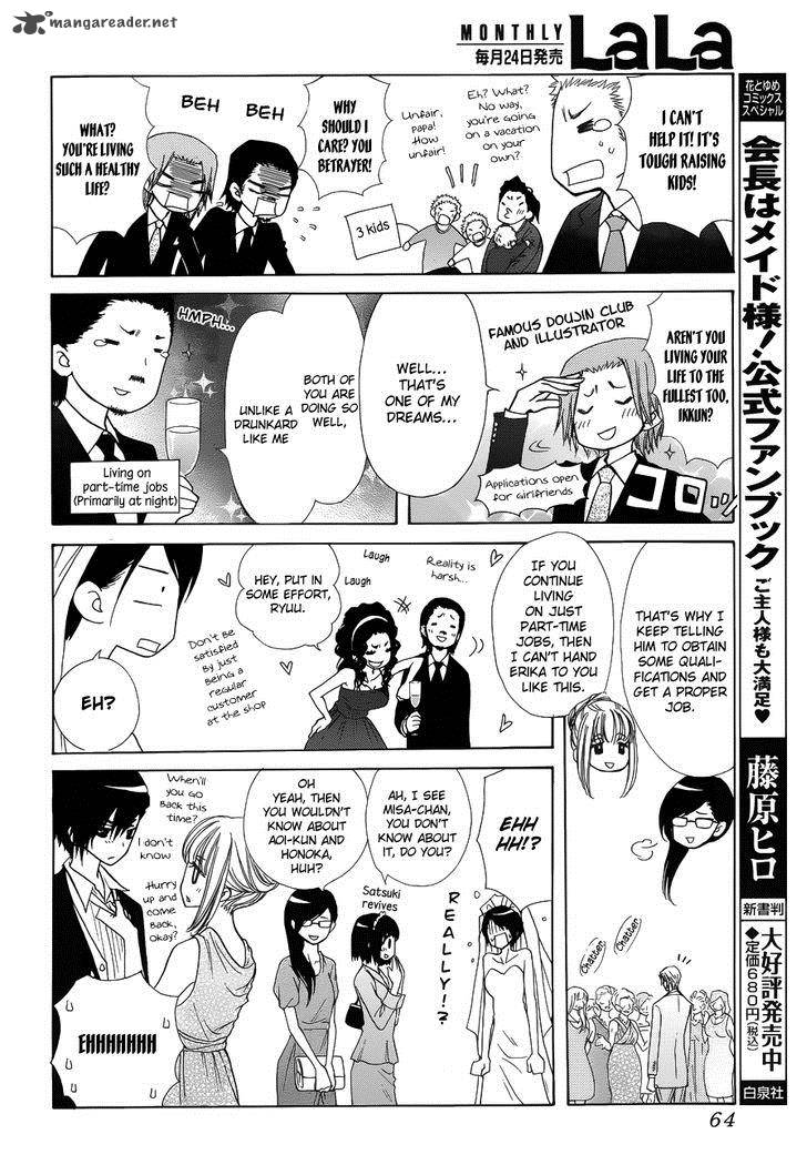 Kaichou Wa Maid Sama 85 41