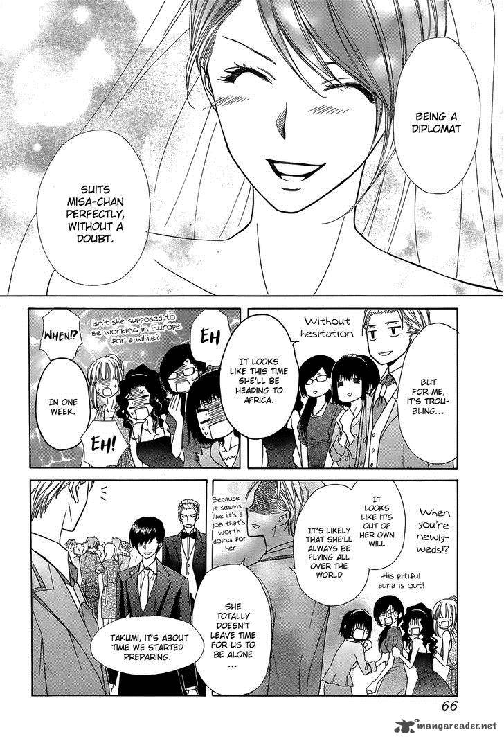 Kaichou Wa Maid Sama 85 43