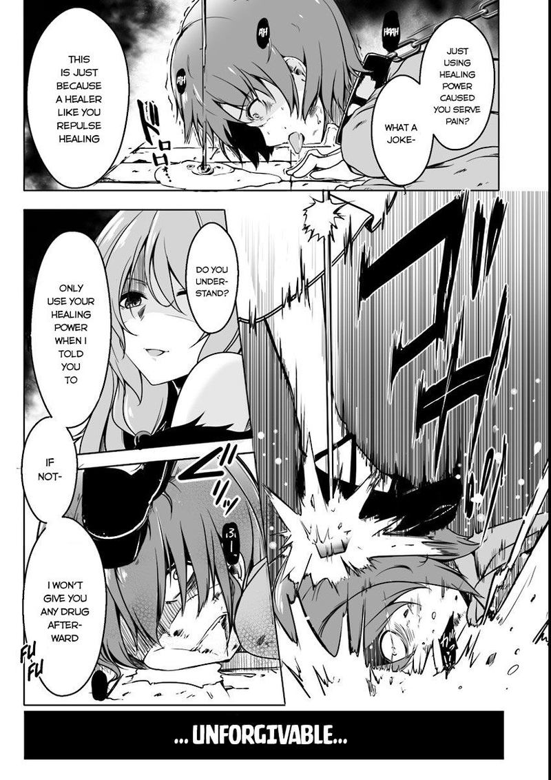 Kaifuku Jutsushi No Yarinaoshi 0 5