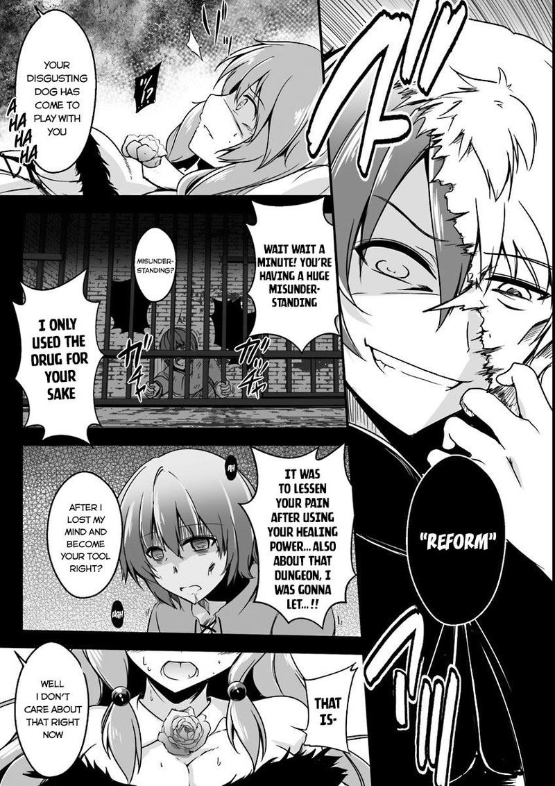 Kaifuku Jutsushi No Yarinaoshi 0 9