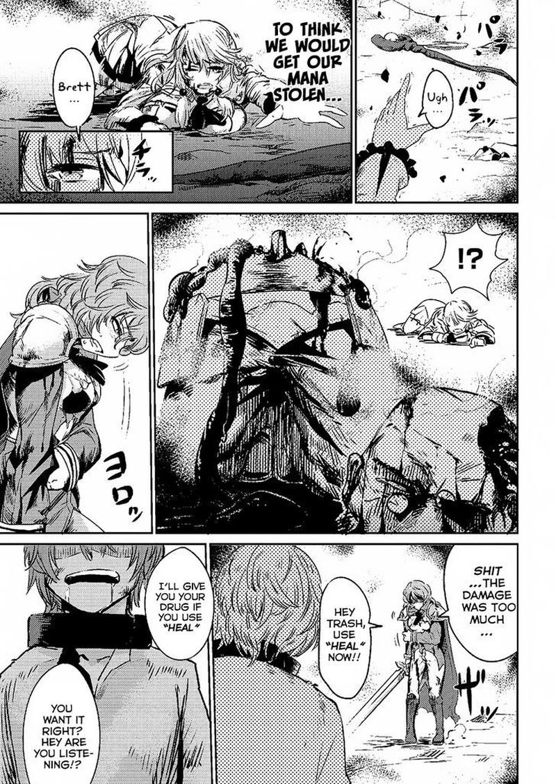 Kaifuku Jutsushi No Yarinaoshi 1 15