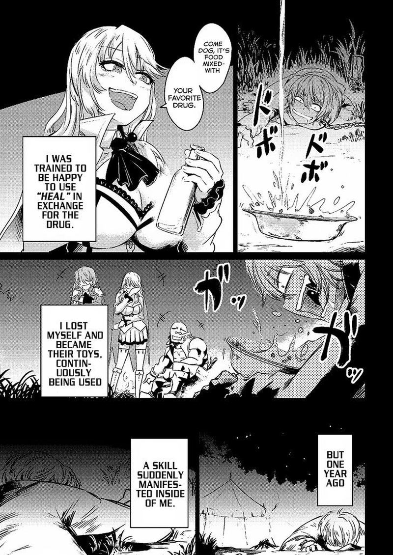 Kaifuku Jutsushi No Yarinaoshi 1 19