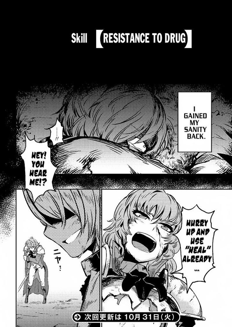 Kaifuku Jutsushi No Yarinaoshi 1 20