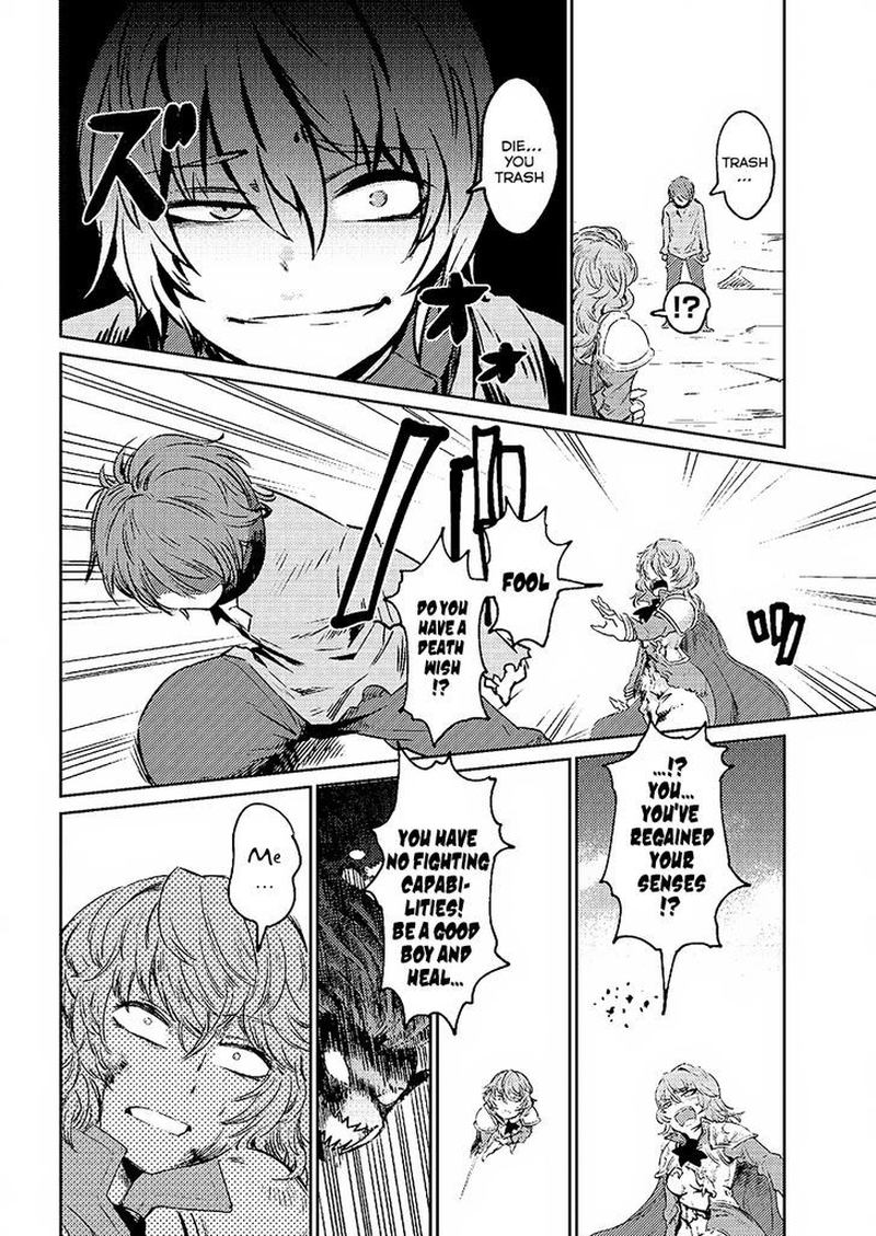 Kaifuku Jutsushi No Yarinaoshi 1 23