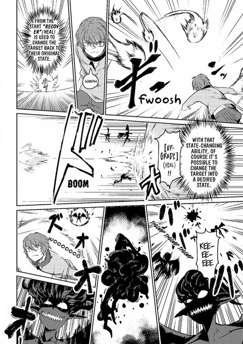 Kaifuku Jutsushi No Yarinaoshi 1 25