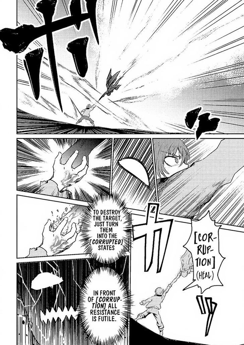 Kaifuku Jutsushi No Yarinaoshi 1 27