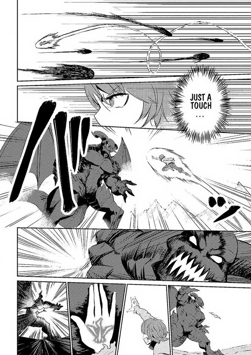 Kaifuku Jutsushi No Yarinaoshi 1 29