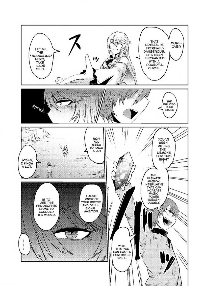 Kaifuku Jutsushi No Yarinaoshi 1 34