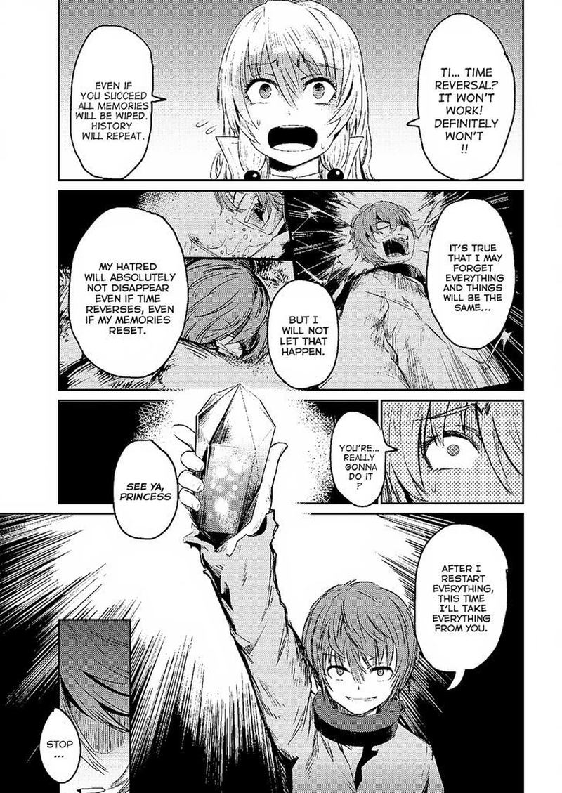 Kaifuku Jutsushi No Yarinaoshi 1 36