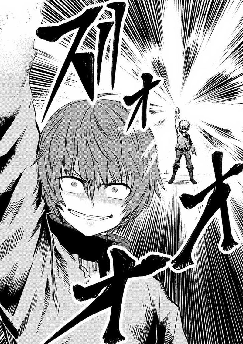 Kaifuku Jutsushi No Yarinaoshi 1 38
