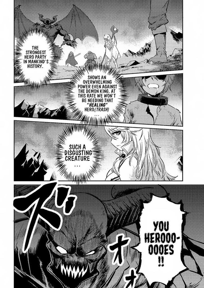 Kaifuku Jutsushi No Yarinaoshi 1 6