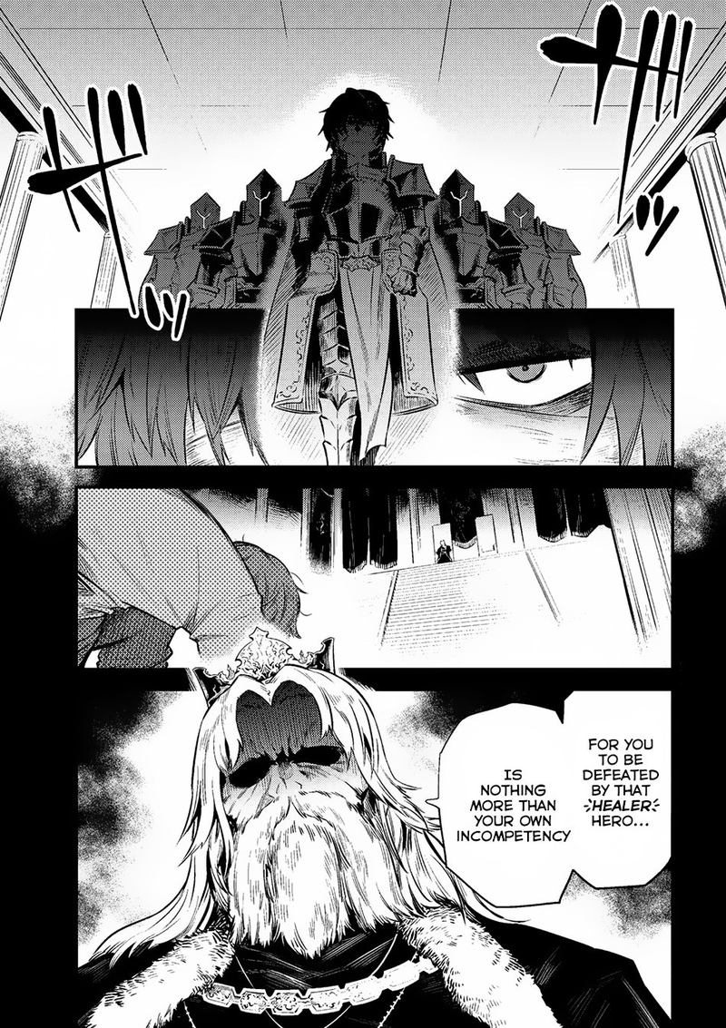 Kaifuku Jutsushi No Yarinaoshi 10 1