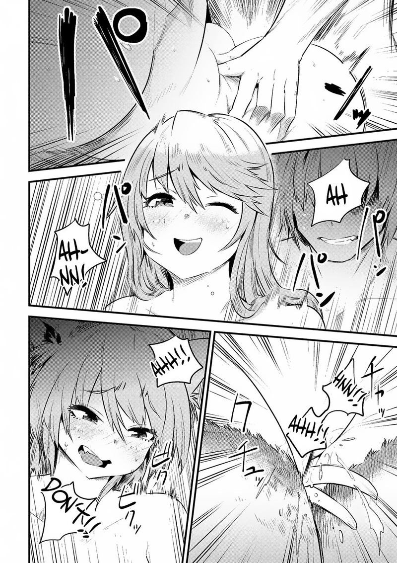 Kaifuku Jutsushi No Yarinaoshi 10 16