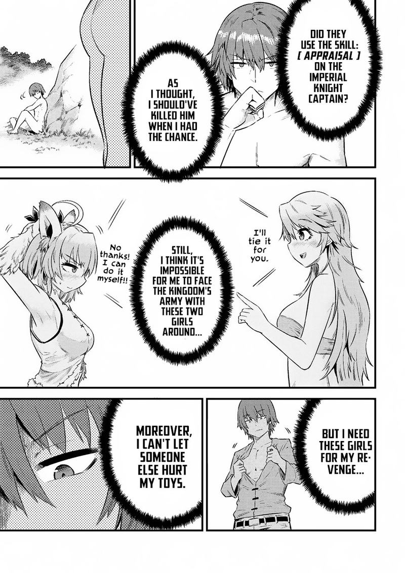 Kaifuku Jutsushi No Yarinaoshi 10 19