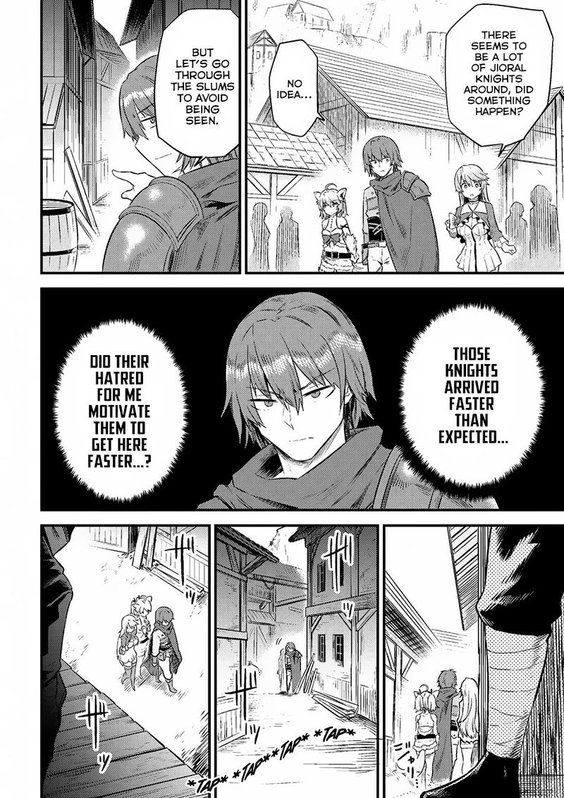 Kaifuku Jutsushi No Yarinaoshi 10 22