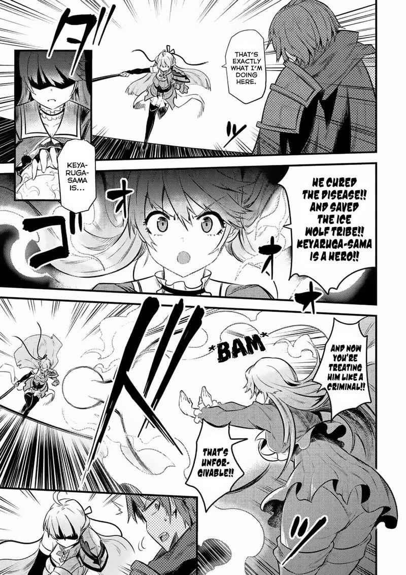 Kaifuku Jutsushi No Yarinaoshi 11 10
