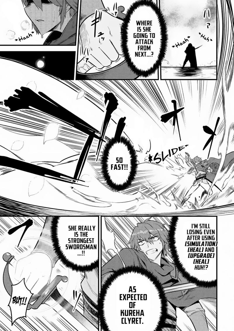 Kaifuku Jutsushi No Yarinaoshi 11 16