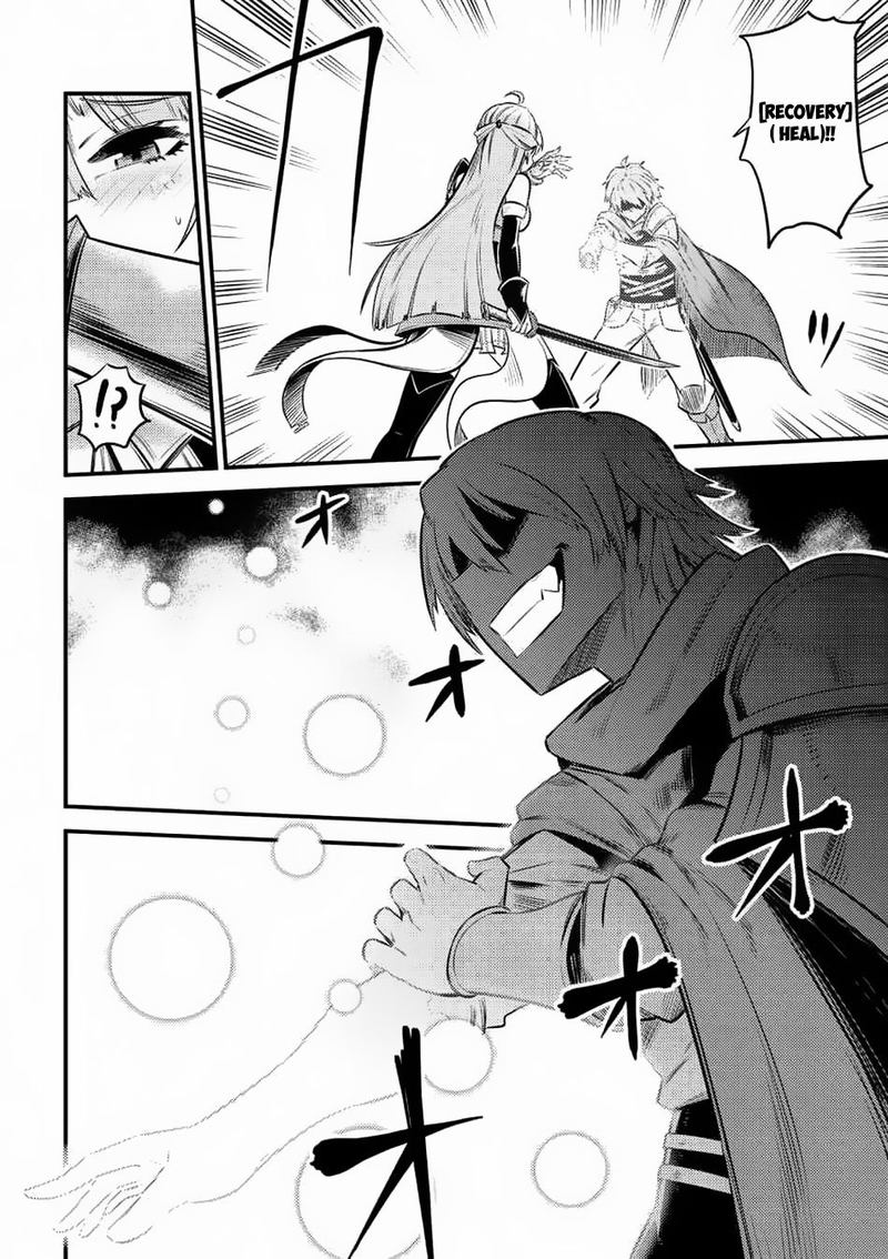 Kaifuku Jutsushi No Yarinaoshi 11 27