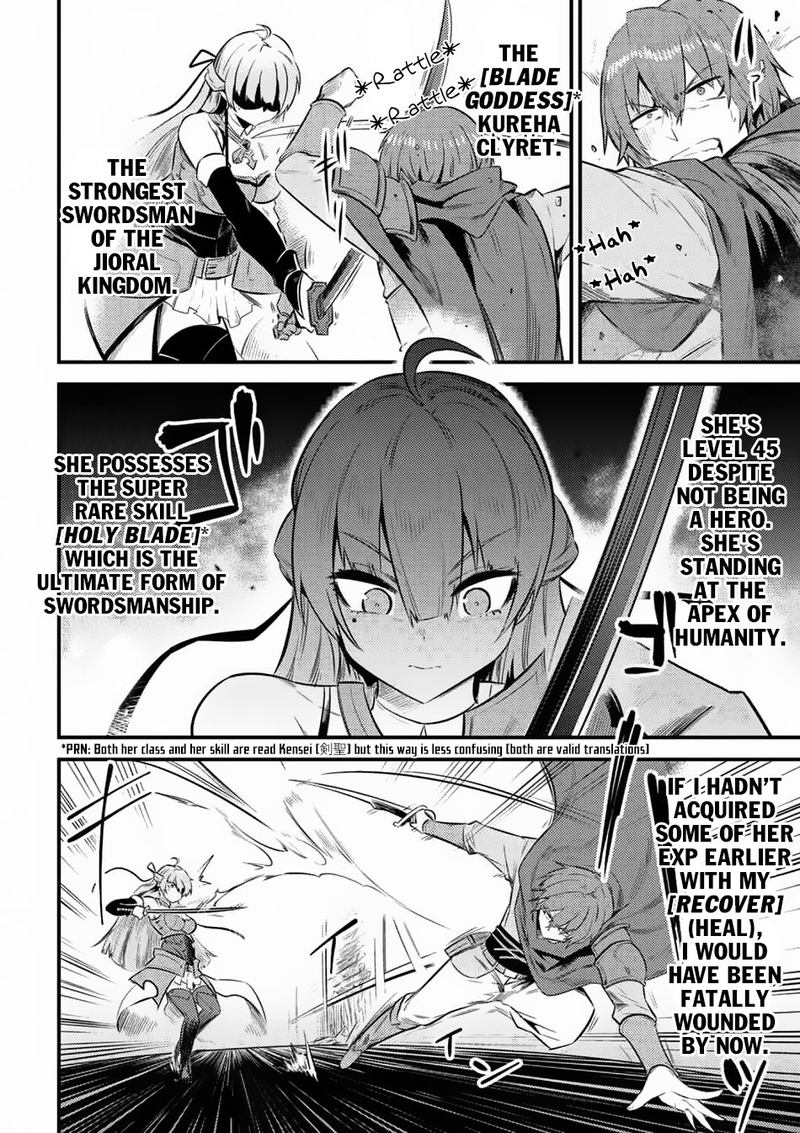 Kaifuku Jutsushi No Yarinaoshi 11 3